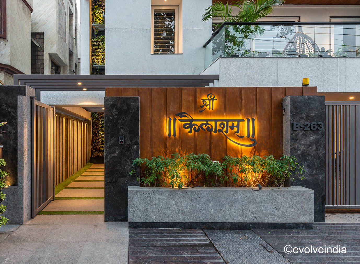 Exterior Design Exterior Wall Texture Design of A Residential Space done by Evolve India using rust textured finishes